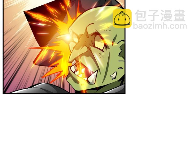 第54话 远程技能3