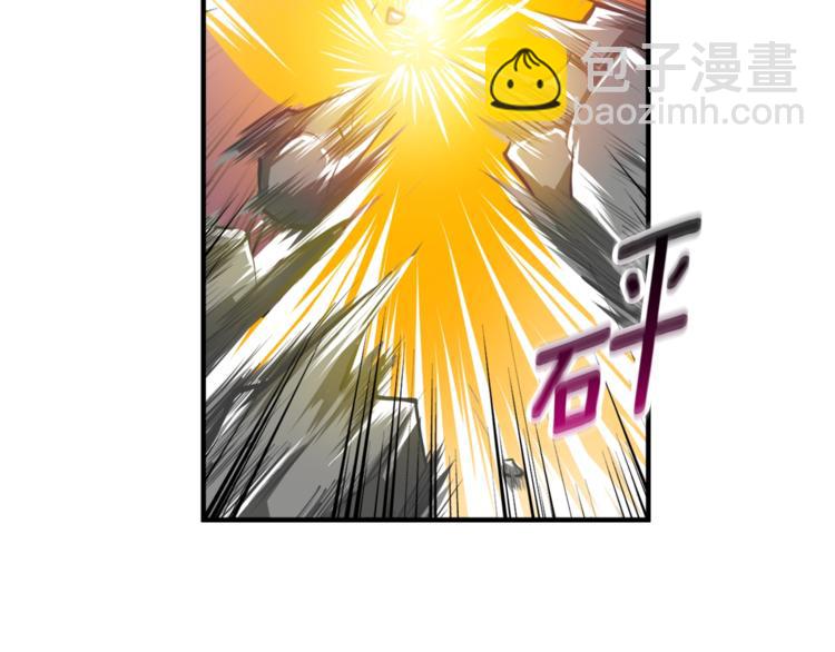 第54话 远程技能70