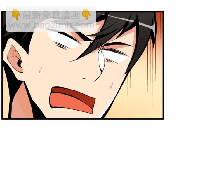 第54话 远程技能75