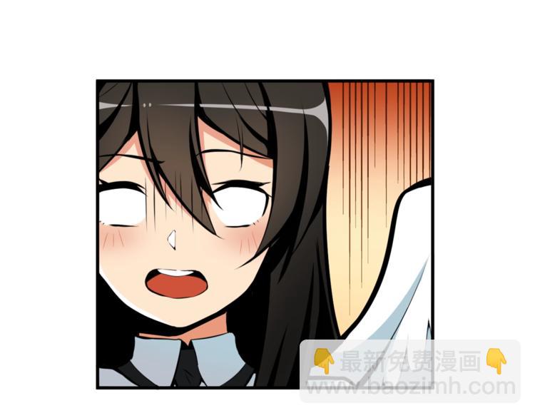 第54话 远程技能76