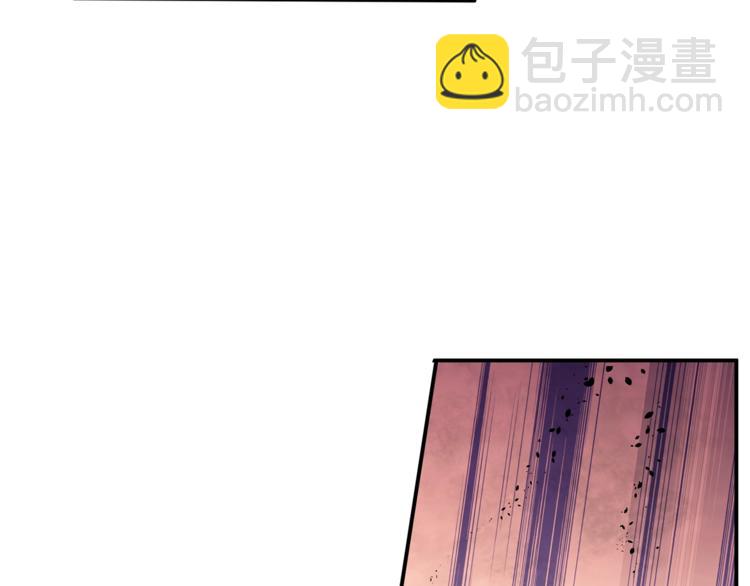 第54话 远程技能8