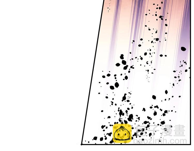 第54话 远程技能9