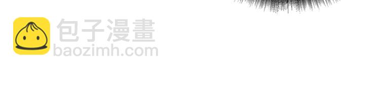 第54话 远程技能99