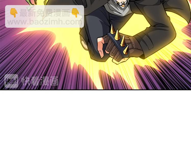 第55话 强力女玩家112