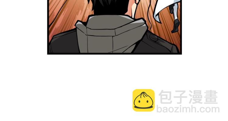 第55话 强力女玩家57