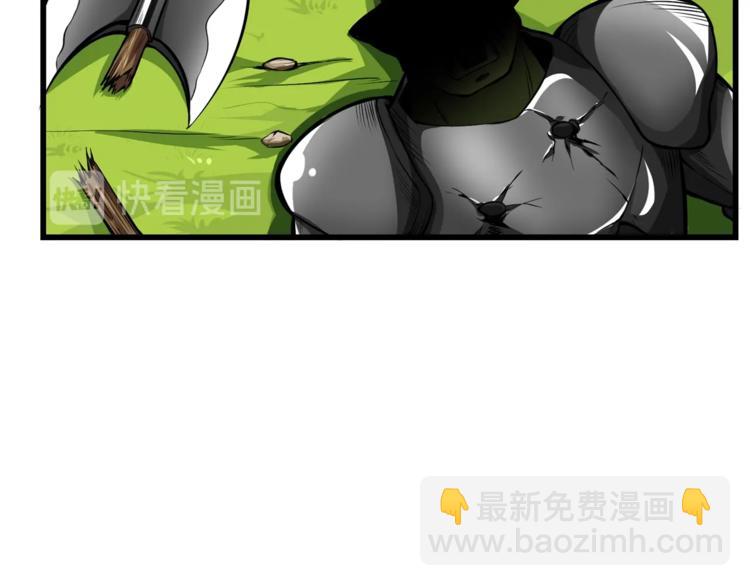 第55话 强力女玩家85