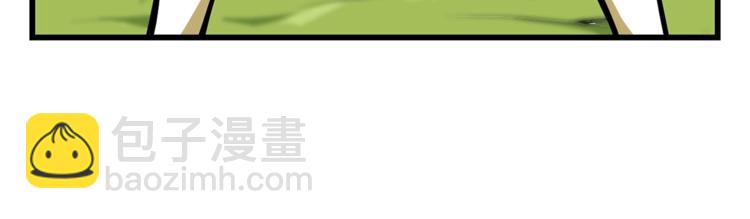 第55话 强力女玩家93