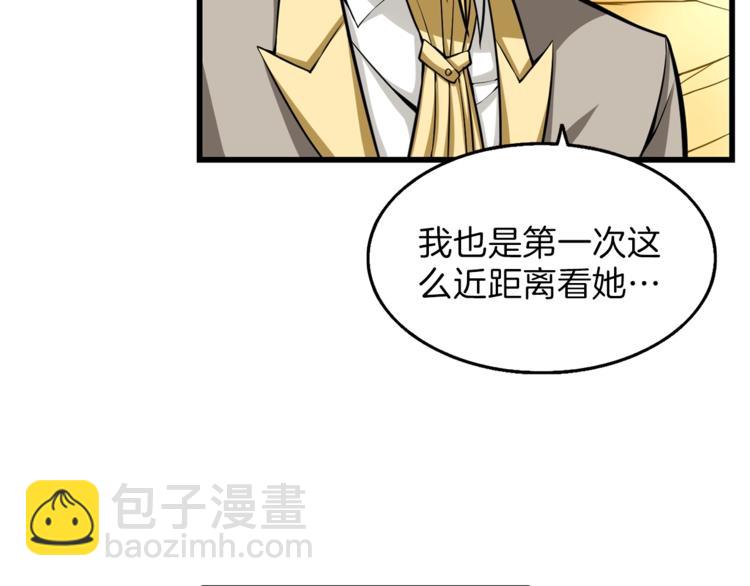 第56话 好快的枪！113