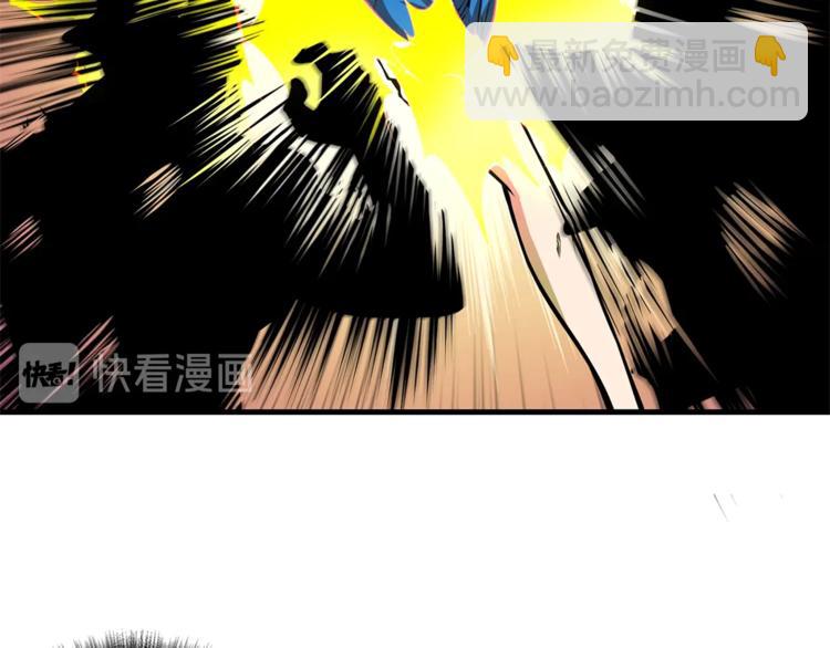 第56话 好快的枪！35