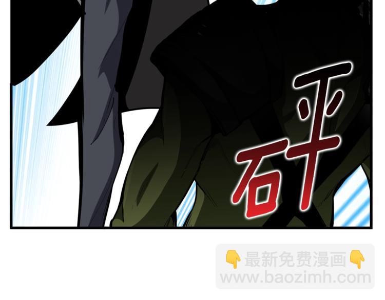 第56话 好快的枪！52