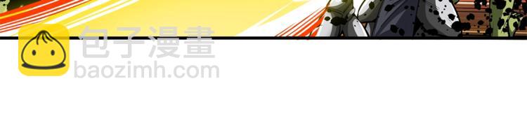 第56话 好快的枪！72