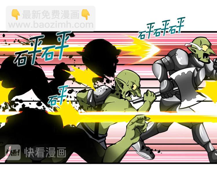 第56话 好快的枪！75