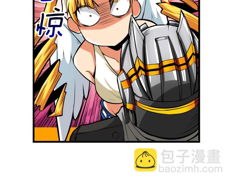 第56话 好快的枪！79