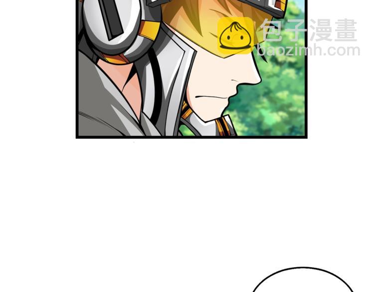 第57话 我不吃你这一套120
