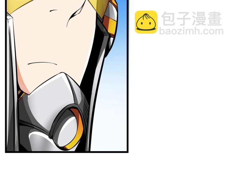 第57话 我不吃你这一套127