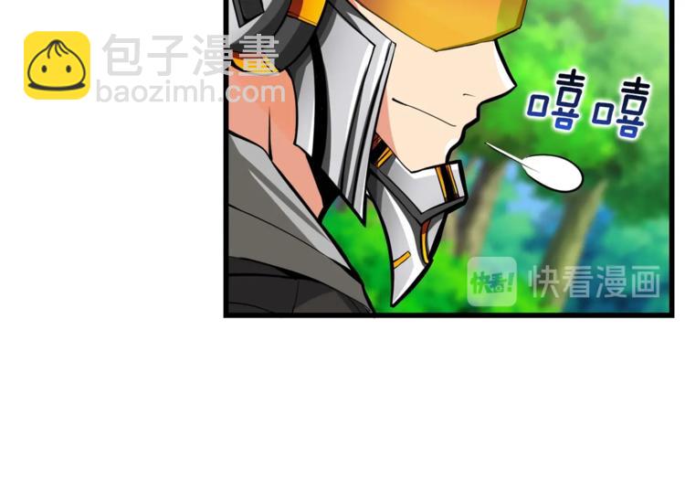 第57话 我不吃你这一套19
