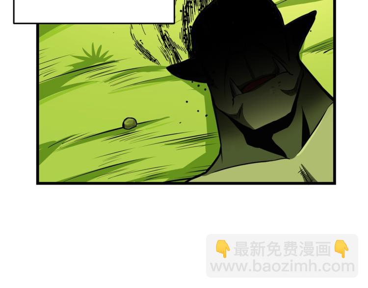 第57话 我不吃你这一套24
