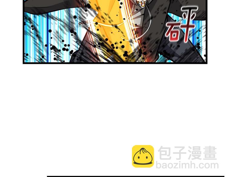 第57话 我不吃你这一套5