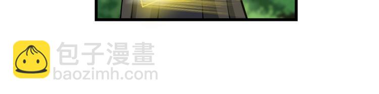 第57话 我不吃你这一套50