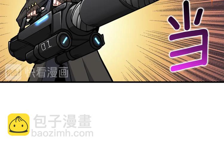 第57话 我不吃你这一套55