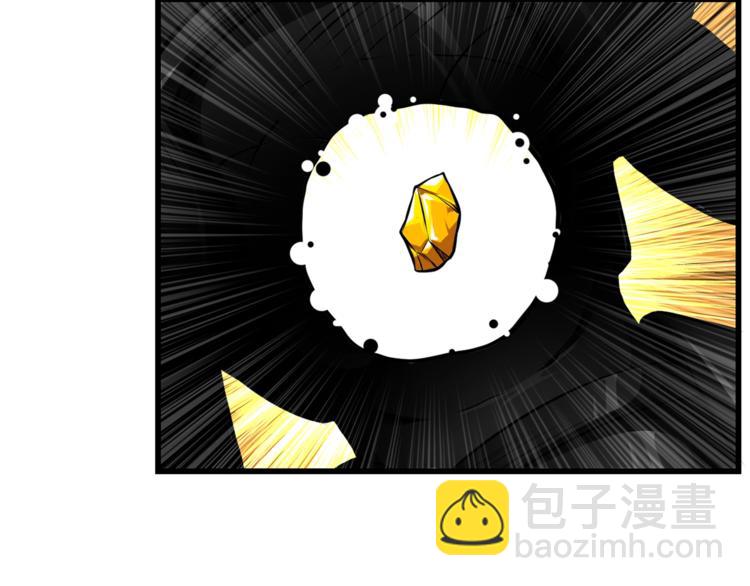第57话 我不吃你这一套6