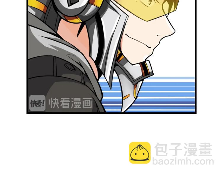 第57话 我不吃你这一套90