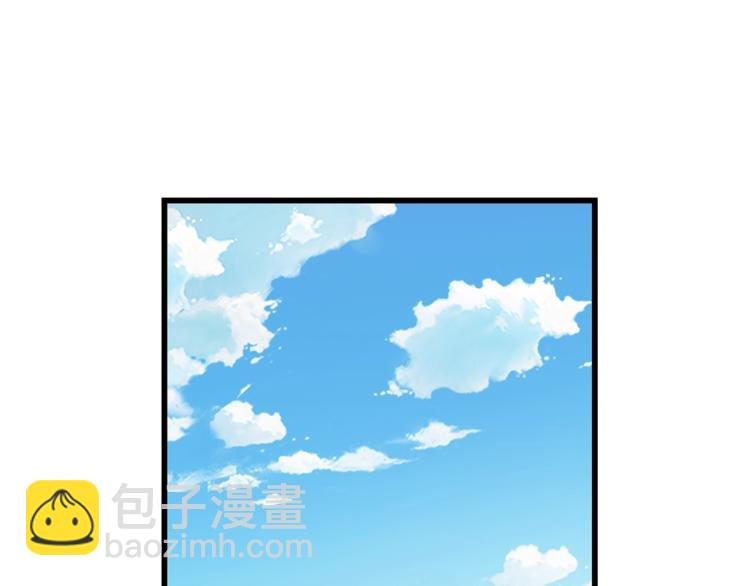 第57话 我不吃你这一套97