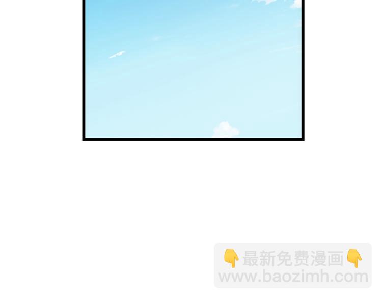 第57话 我不吃你这一套98