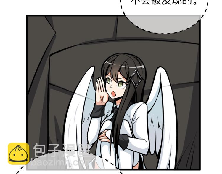 第58话 怪物老巢20
