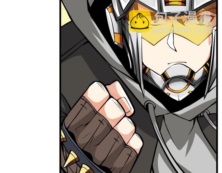 第58话 怪物老巢46