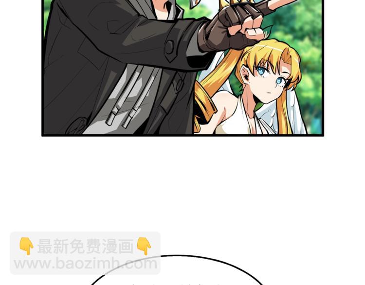 第58话 怪物老巢71
