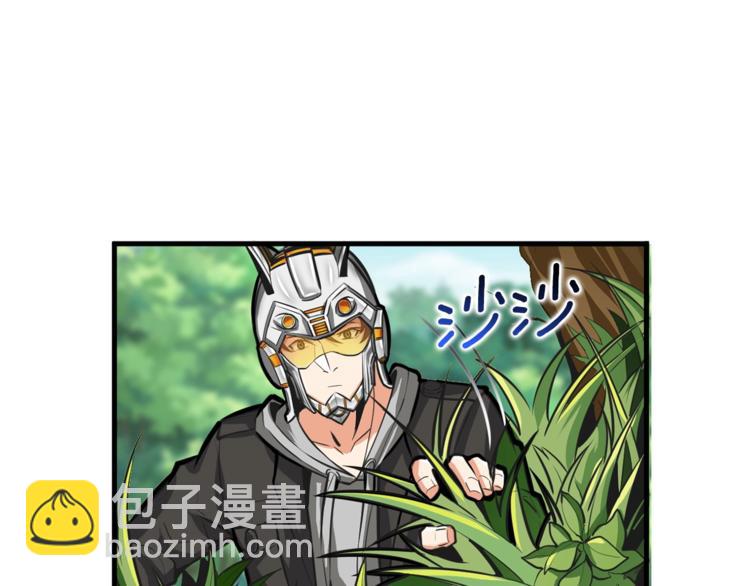 第58话 怪物老巢77