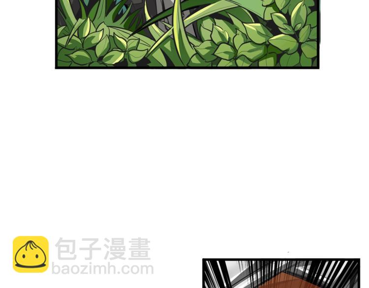 第58话 怪物老巢78