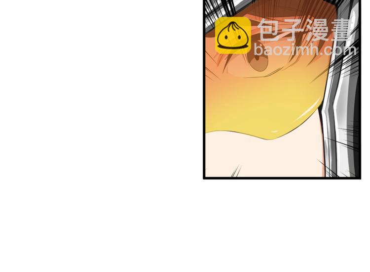 第58话 怪物老巢79