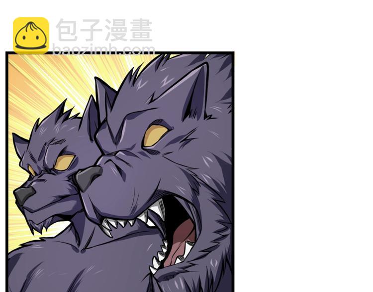 第58话 怪物老巢86