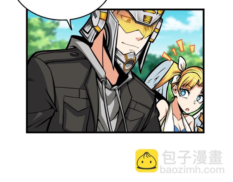 第58话 怪物老巢96