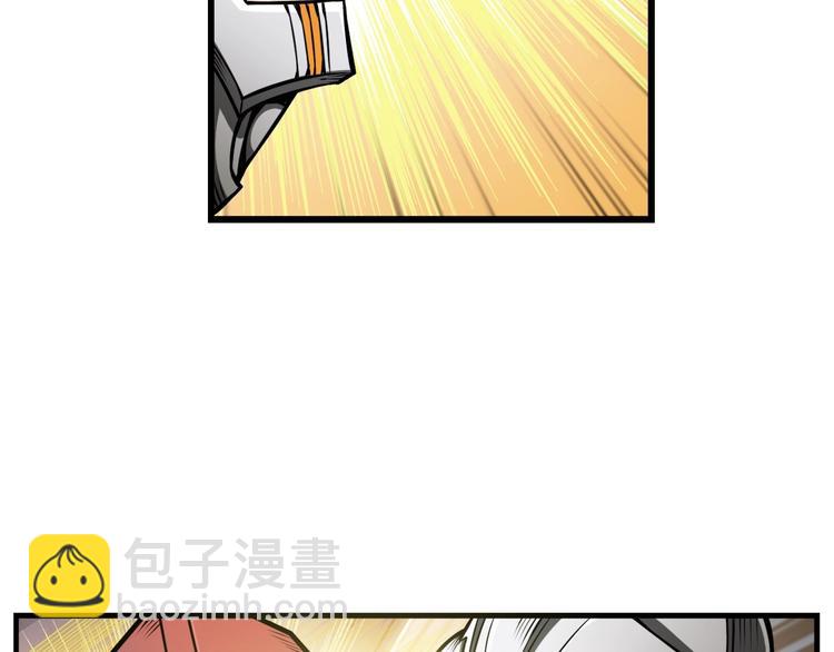 第59话 带头冲锋！112