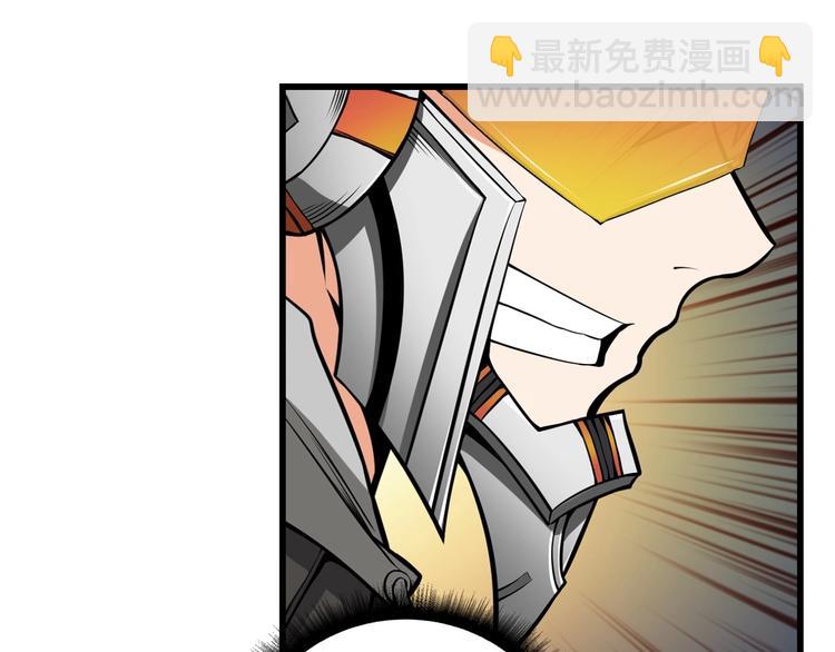 第60话 猛进103