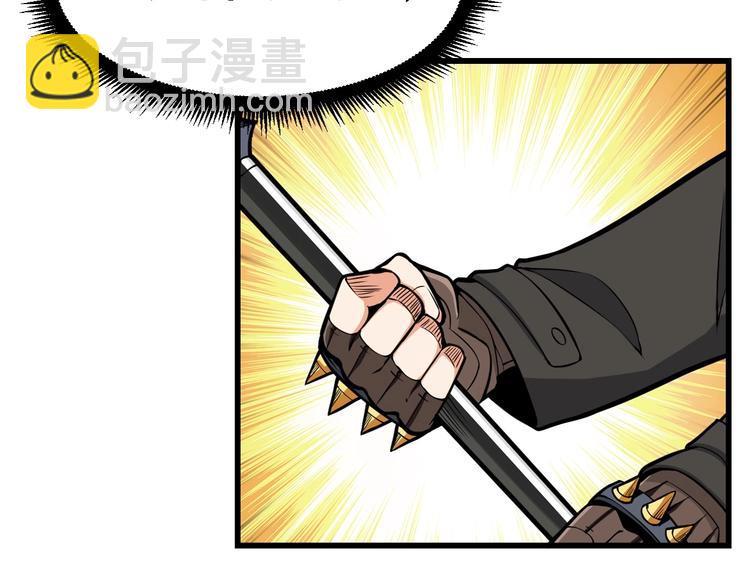第60话 猛进105