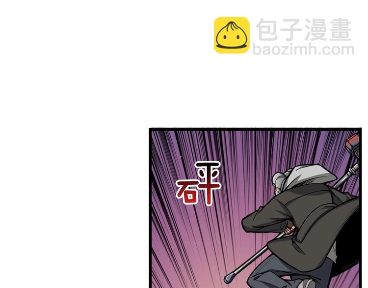 第60话 猛进118