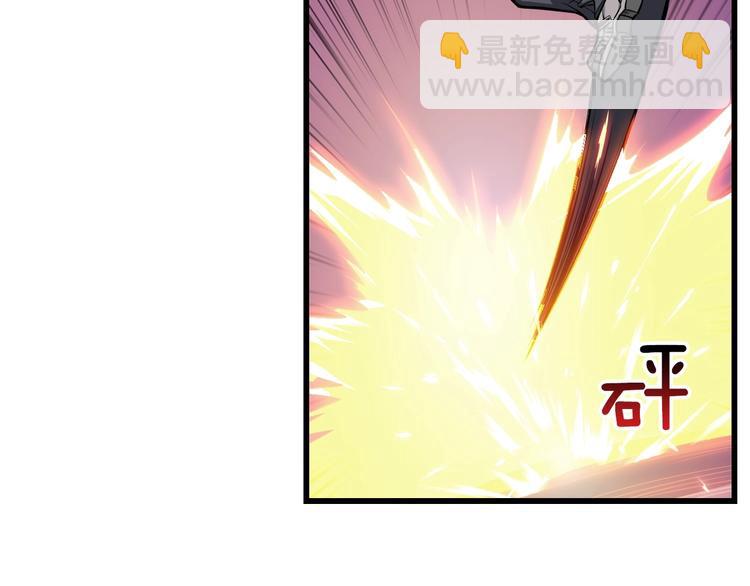 第60话 猛进119
