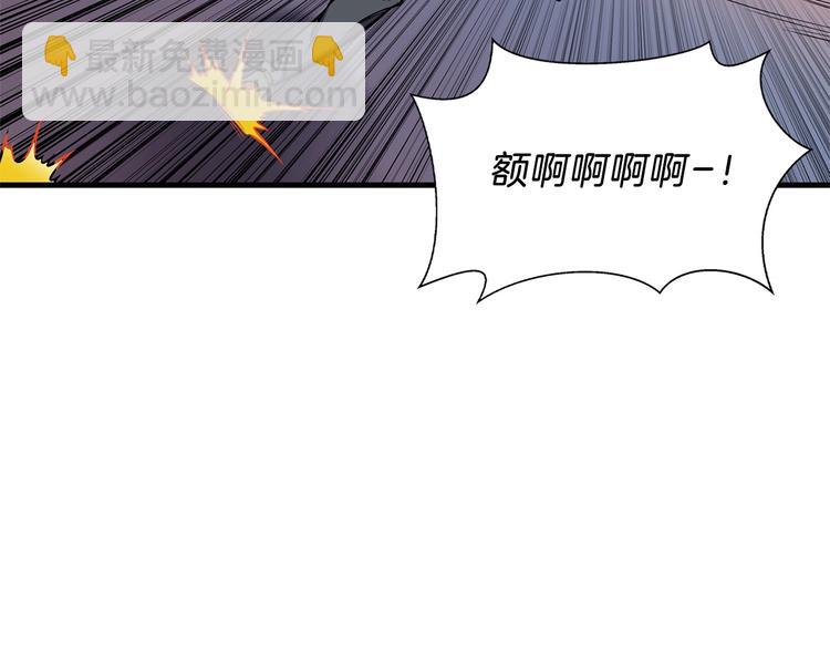 第60话 猛进143