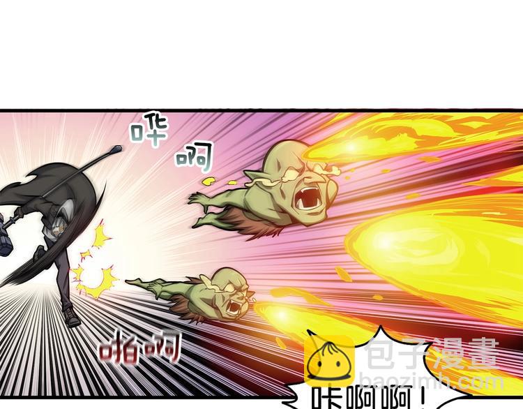 第60话 猛进52