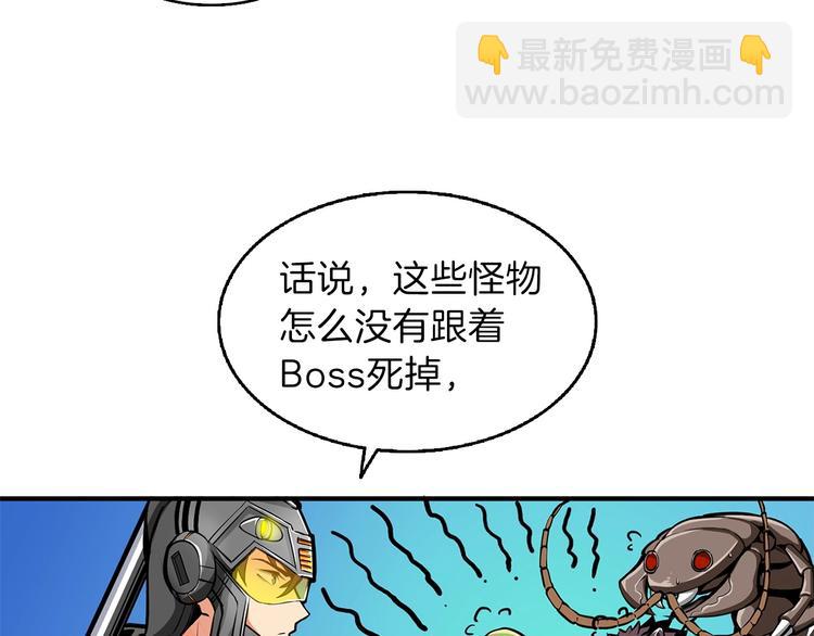 第61话 一击制敌107