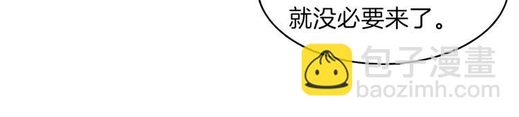 第61话 一击制敌112