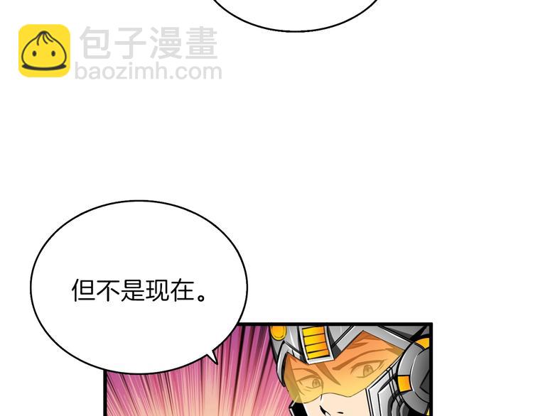 第61话 一击制敌116