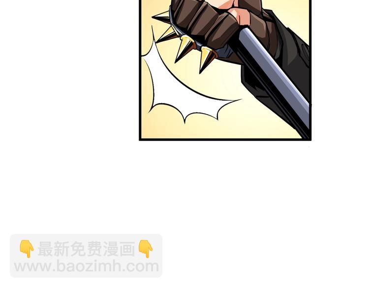 第61话 一击制敌126