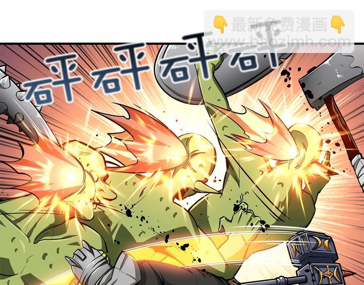 第61话 一击制敌127
