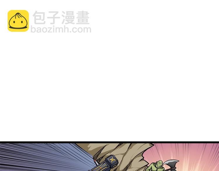 第61话 一击制敌2