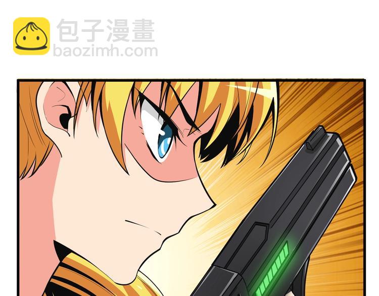 第61话 一击制敌26